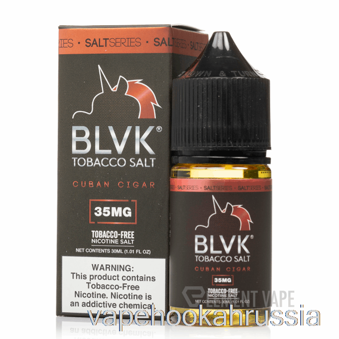Сок для вейпа, соль для кубинских сигар - Blvk - 30 мл 50 мг